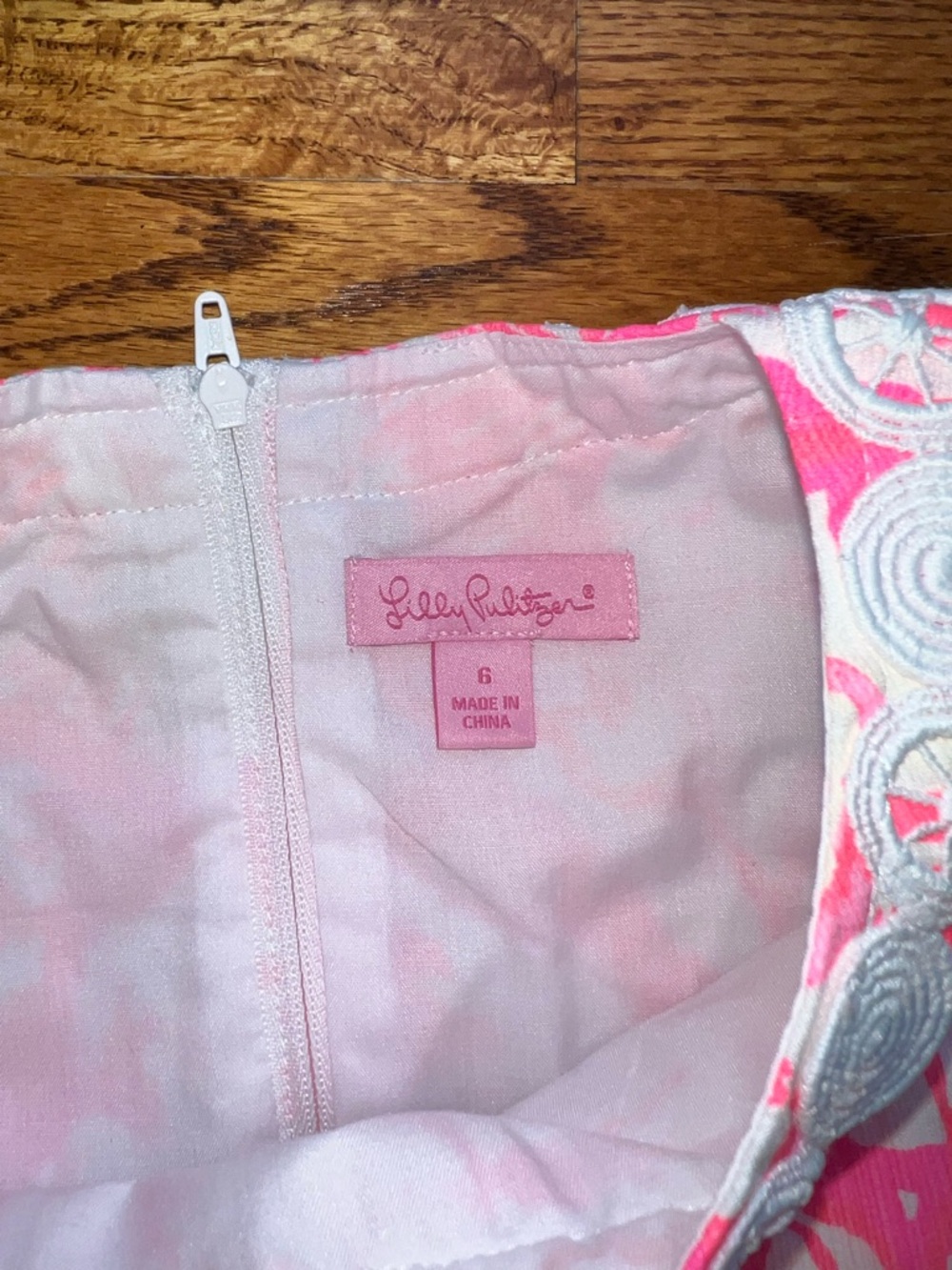 Worn once Lilly Pulitzer Mila Shift Dress Coral Reef - Picture 2 of 4